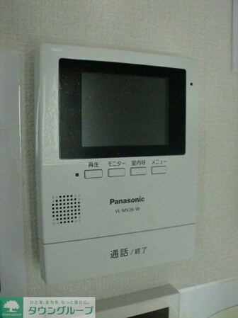 ヴェルデハイツの物件内観写真